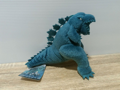 GODZILLA EARTH Planet of the Monsters Movie Plush Doll Strap SEGA Japan 2017 H/T-image