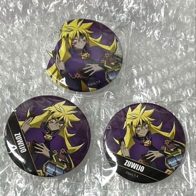 Yu-Gi-Oh GX Seiya Susa Trading Badge Zweejo Normal Set 2 Used Not Separately-image
