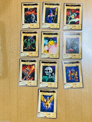Yu-Gi-Oh BANDAI Card Lot of 10 YG-2 F/S-image