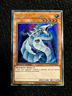 🔥 YUGIOH • CYBER DRAGON • SECRET RARE • SGX1-ENG01 • 1st EDITION • NM • 🔥-image