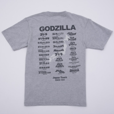 Godzilla Tour Heavyweight T-Shirt Godzilla Store Limited TOHO Collection Japan-image