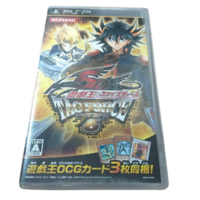 Yu-Gi-Oh  5D's Tag Force 6  (Sony PSP, 2011)  Japanese-image