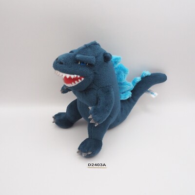 Godzilla D2403A Monster Kaiju Toho Bandai 5.5