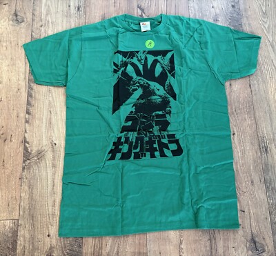 NOS Rare Godzilla Fire Breathing Green T-Shirt Size Large-image