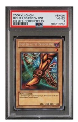 Yugioh Exodia Collection UBP EN001-EN005 GX Ultimate Beginner's Pack-image