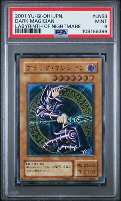PSA 9 Dark Magician YuGiOh Japanese LN-53 Labyrinth Of Nightmare Ultimate Rare-image