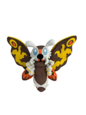 Mothra Cutiez Plush BAM Exclusive-image