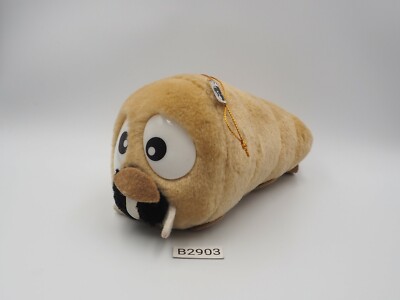 Godzilla Mothra B2903 Banpresto 1991 Plush Stuffed 7