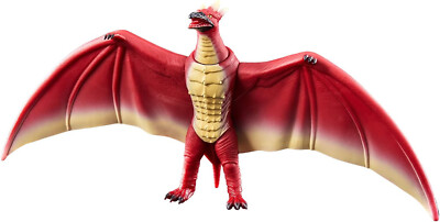 BANDAI MOVIE MONSTER SERIES RADON 300mm Soft Vinyl Figure w/ Tracking NEW-image