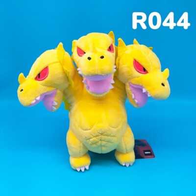 King Ghidorah Godzilla Deformed Toho SK Japan Plush 7