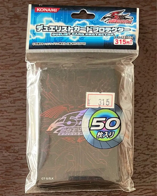 Yugioh 5D's Official Protector Dragon coat of arms Red 50 Sleeves Japan NEW FS -image