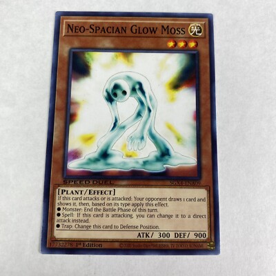 Yugioh Neo Spacian Glow Moss SGX4-ENA09 Common 1st Edition  Midterm Destruction-image