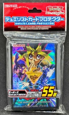 Yugioh Sleeves The Dark Side of Dimensions 55pcs-image