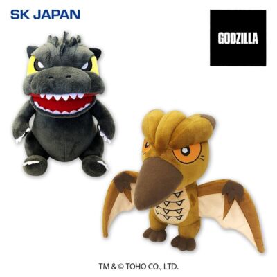Godzilla Deformed Plush vol.5 Godzilla & Radon Set of 2 SK Japan NEW 2023-image