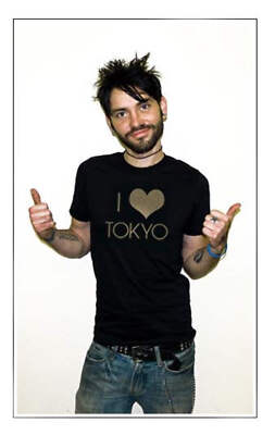 I Heart Tokyo – Japan Travel & Godzilla Fan T-Shirt-image