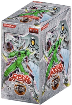 Yugioh Cards 