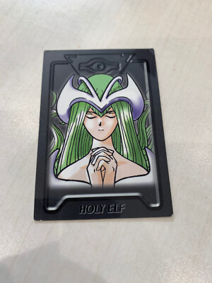 Yu-Gi-Oh Card Mystical Elf From Japan F/S-image