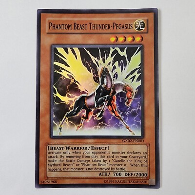 Phantom Beast Thunder-Pegasus - GX02-EN032 - VLP - Super Rare - Unlimited yugioh-image