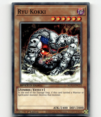 Yugioh Ryu Kokki Speed Duel GX: Duelists of Shadows-image