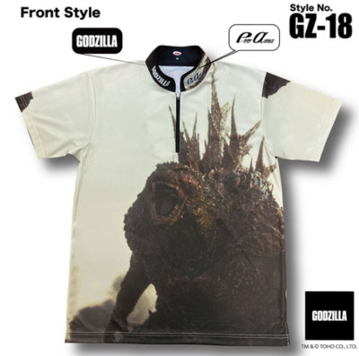 GZ-18 Godzilla-1.0 Scream Zip-up Shirt TOHO Godzilla Store Japan Limited Kaiju-image
