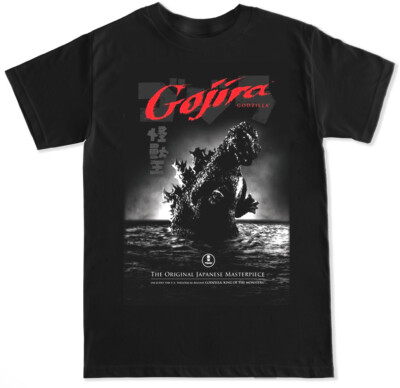 GOJIRA JAPANESE ASIAN MOVIE GODZILLA CLASSIC RETRO COLLECTOR BRED J MENS T SHIRT-image