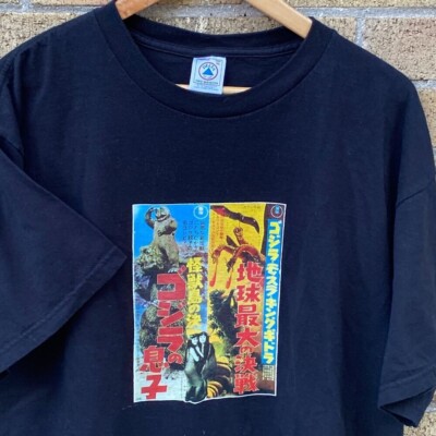 Vintage Godzilla Destroy All Monsters T Shirt XL-image