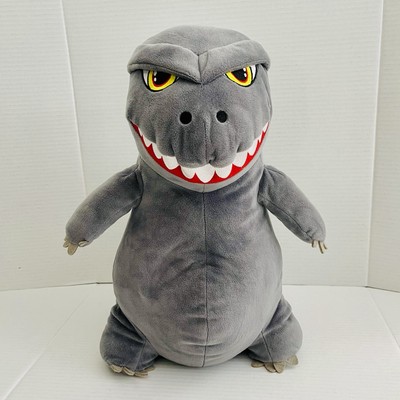 Kidrobot Hug Me Vibrating Godzilla Large 16