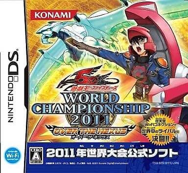 Yu-Gi-Oh!: 5D's World Championship 2011 Over the Nexus NINTENDO DS Japan Ver.-image