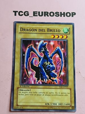 Luster Dragon ■ YUGIOH ■ YSD ■ COMMON ■ SPANISH ■ 2006 ■ NM(-) #2643-image