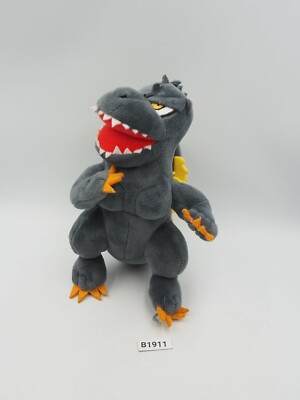 Godzilla B1911 Monster Kaiju Toho 6