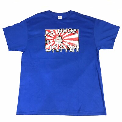 I’m Huge In Japan  Shortsleeved Blue Gamer Shirt. Japanese Flag  Godzilla Funny-image