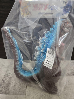Marusan Godzilla 4th Form Showa Plastic Model 28cm Limited Edition-image