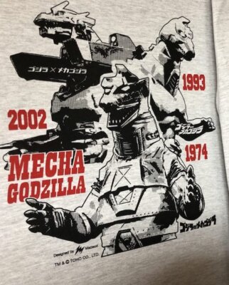 Mecha Godzilla T-shirt Ash Gray Unisex Japan Limited Cosplay-image