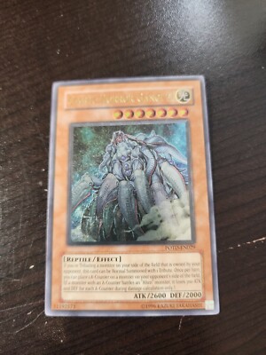 Cosmic Horror Gangi'el - POTD-EN029 - Ultimate Rare - Unlimited Edition NM y14-image
