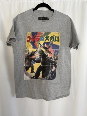 Vintage Godzilla Toho Graphic T Shirt Gray Rare Men's Size Medium RETRO-image