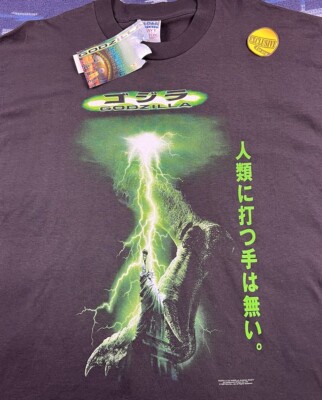 Godzilla Shirt Men's XL Black Vintage 90s 1998 Movie Promo Japan New! TriStar-image