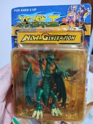 Vintage Bootleg Yugioh Yu-gi-oh Blue Dragon-image
