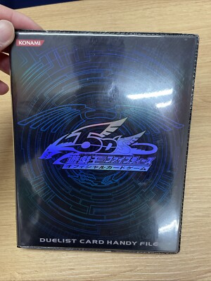 yugioh card file binder 5ds blue  japnese-image