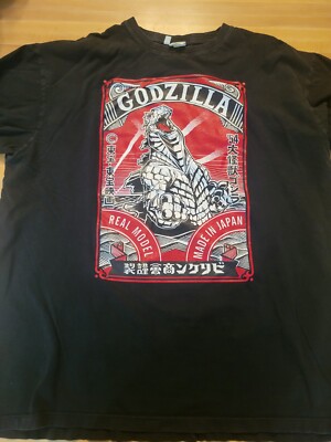 Gozilla Made In Japan T Shirt-image