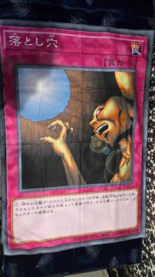 Yu-Gi-Oh! bath towel trap card Pitfall TENUGUI Towel Japan Limited collection-image