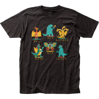 Godzilla Godzilla & Friends Mens T Shirt Cult Classic Movie Tee New Black-image