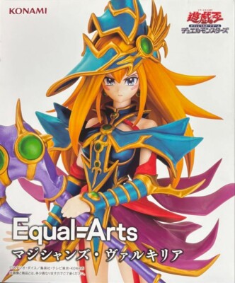 Yu-Gi-Oh! Card Game Equal Arts Magician's Valkyria TAITO Japan import NEW-image