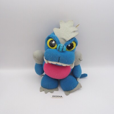 D0304A Godzilla Monster Kaiju Space Banpresto 1994 Plush 6
