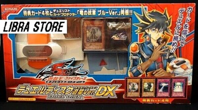RARE Yu-Gi-Oh! Duel Disk Card Lunchar Yusei DX Blue ver. OCG Duel Monsters 5Ds-image