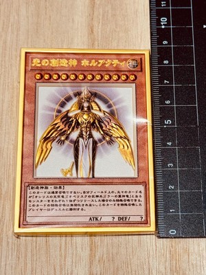 Yu-Gi-Oh Holacty Creation God of Light 3D Stone Slab Antique Card Unused Decor-image