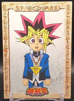Yami Yugi Mutou Yugi #1 Yu-Gi-Oh! Card Trading Collection Toei Amada 1998 Japan-image