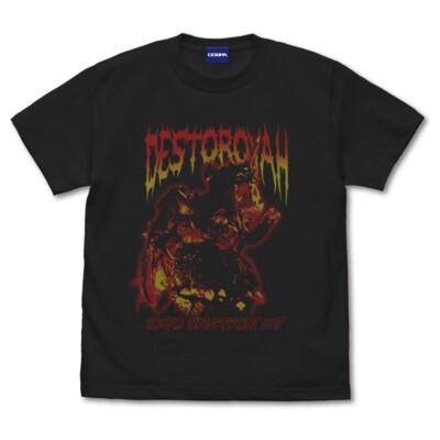 Godzilla Destoroyah T-shirt Short Sleeve Black 100% Cotton New-image