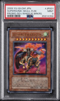 2009 YU-GI-OH! JPN PROMO 5D'S WHEELIE BREAKERS SUPERSONIC SKULL FLAME PSA 9-image