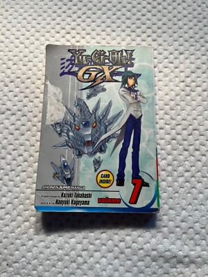 Yu-Gi-Oh! GX manga Volume 7 no card-image