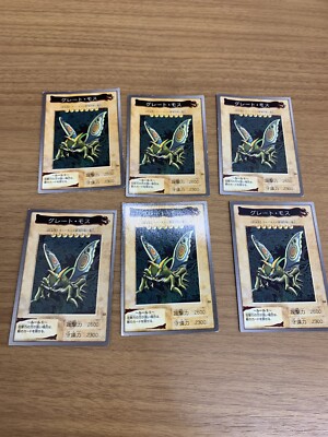 GreatMoss yu-gi-oh Yugioh card Great Moss 6 Sheets BANDAI From Japan-image